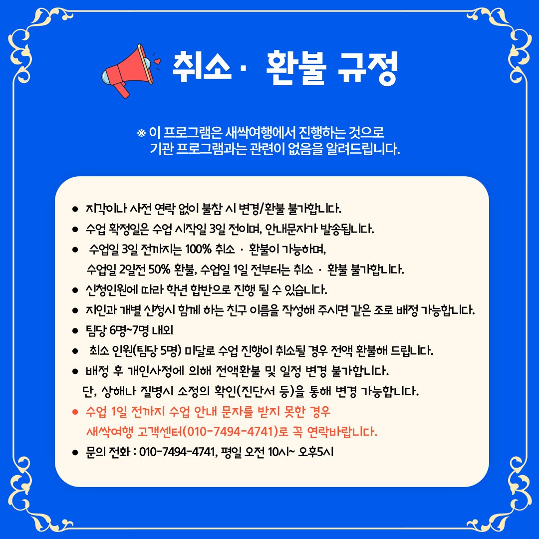 상세 이미지 10