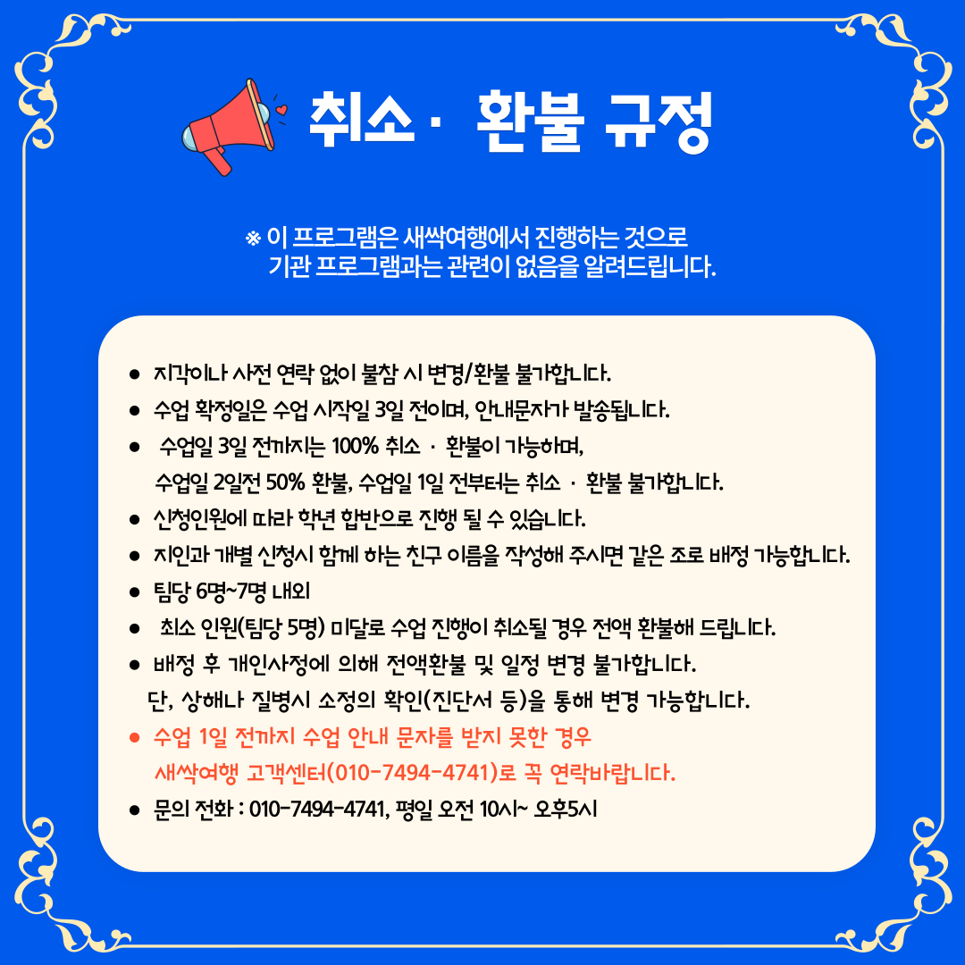 상세 이미지 12