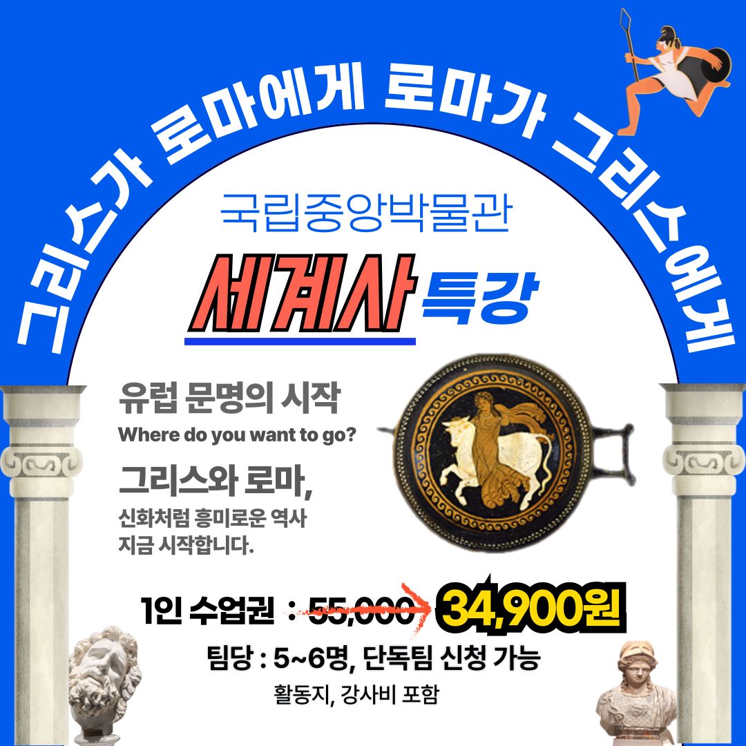 체험 이미지 1
