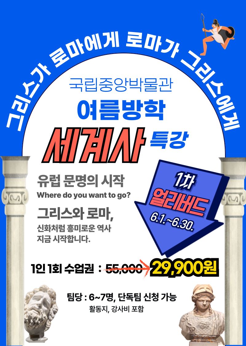 체험 이미지 1