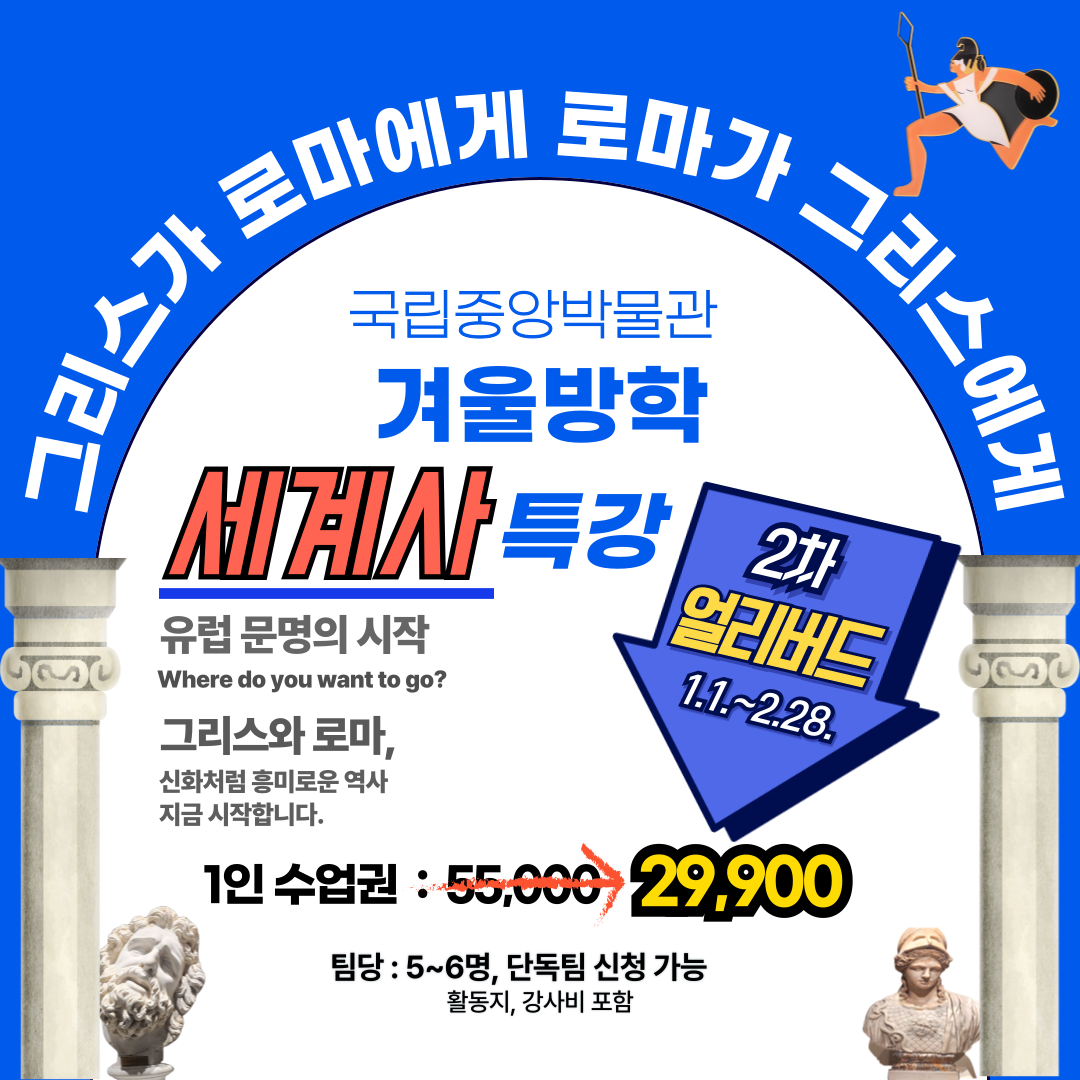 체험 이미지 2