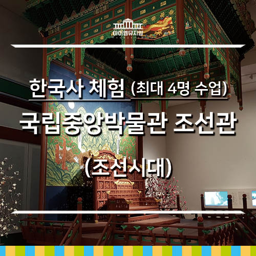 체험 이미지 1