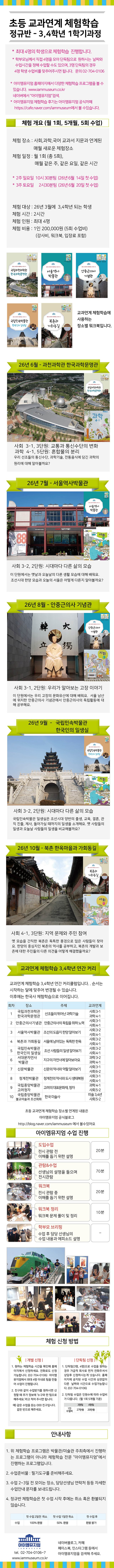 상세 이미지 2