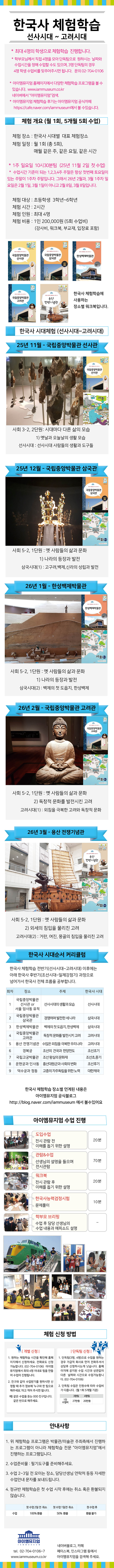 상세 이미지 2