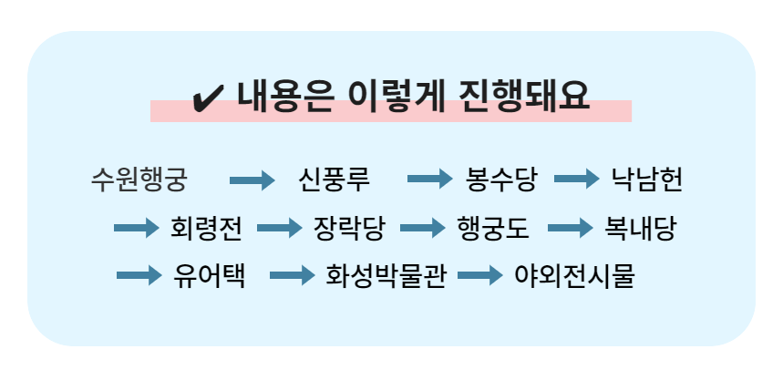 상세 이미지 12