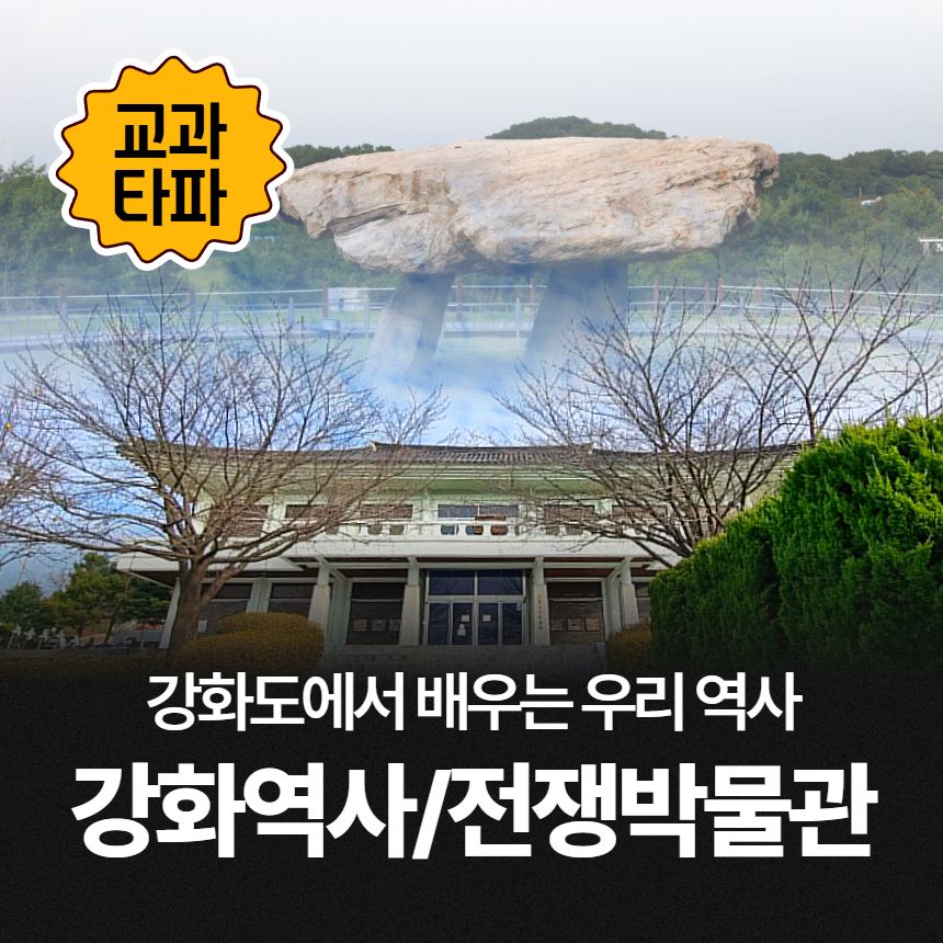 체험 이미지 1