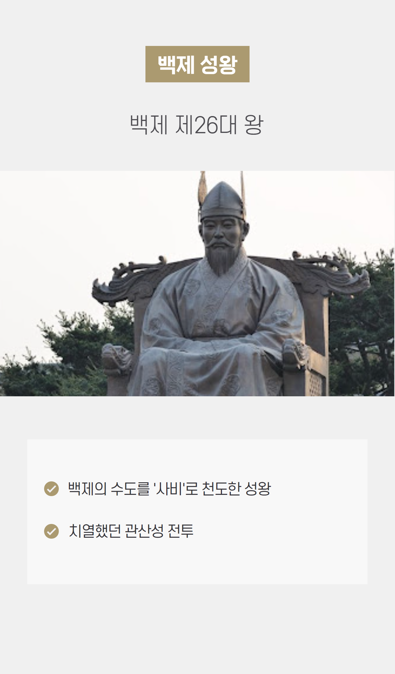 상세 이미지 7