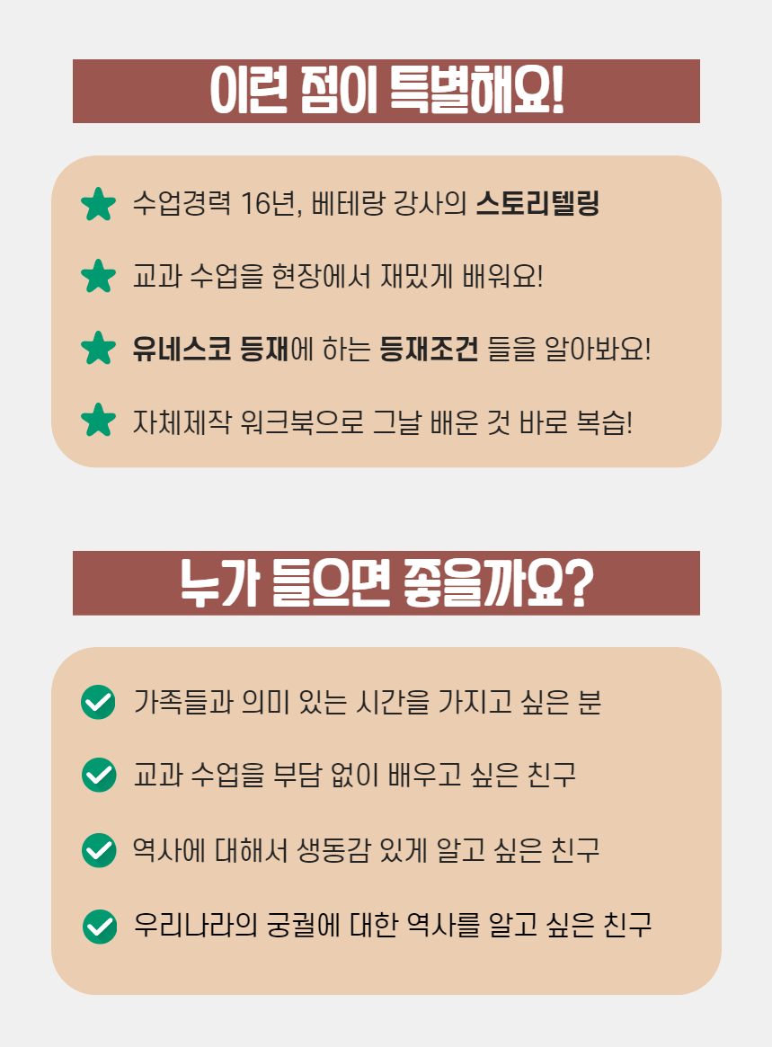 상세 이미지 5