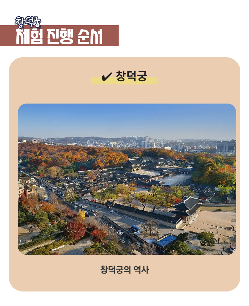 상세 이미지 6