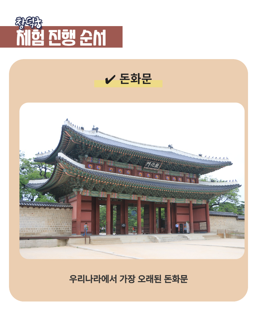 상세 이미지 7