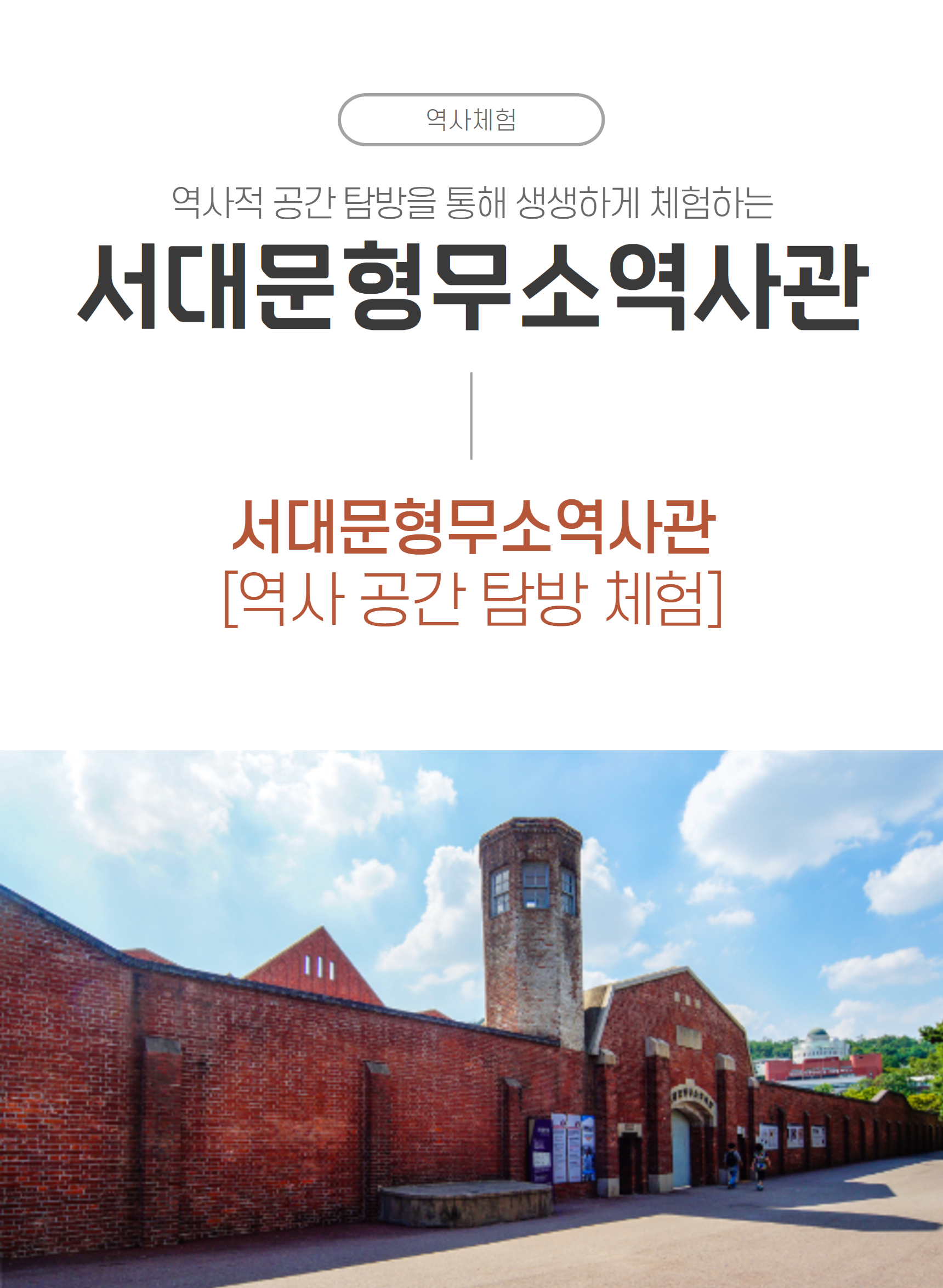 상세 이미지 5