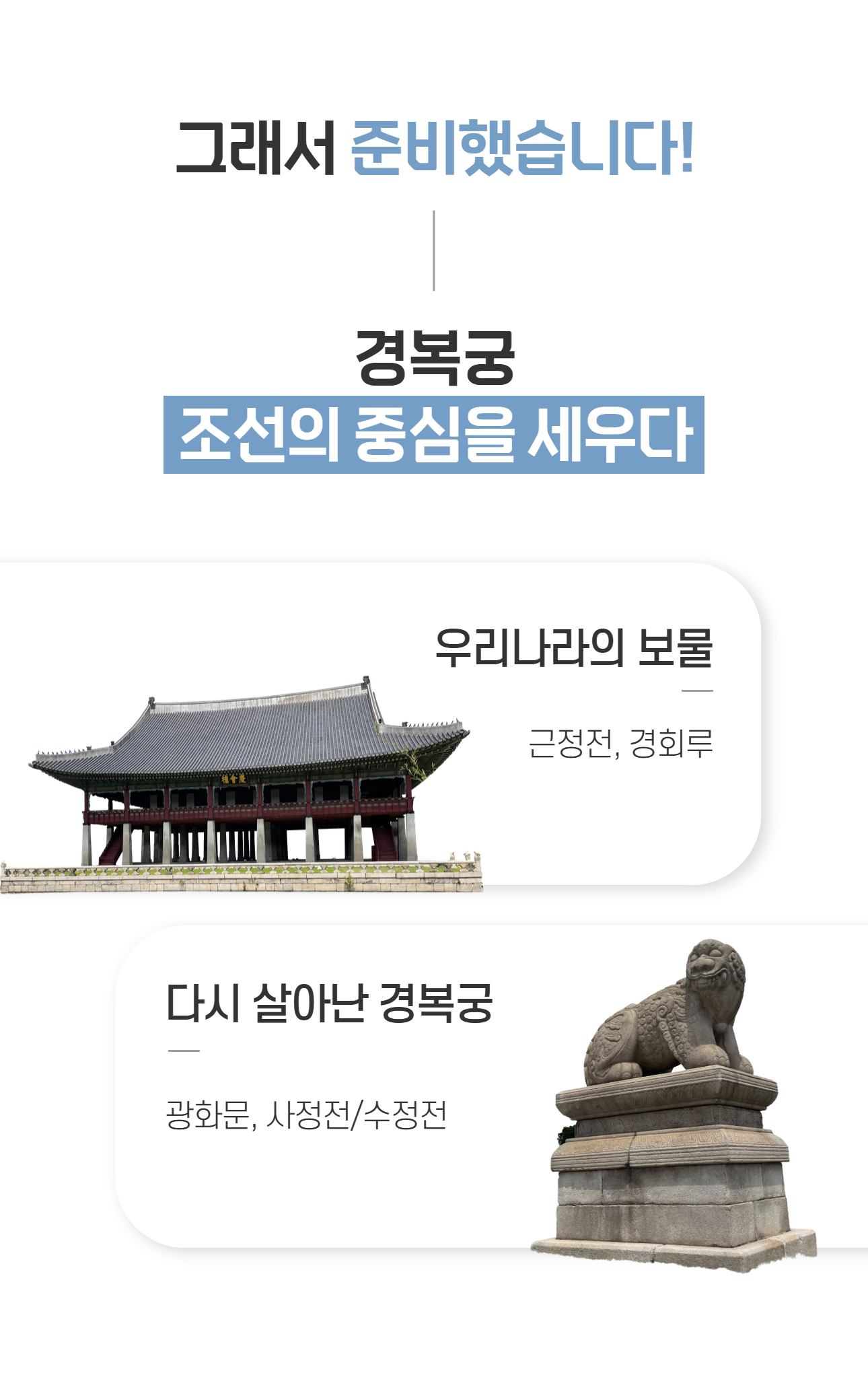 상세 이미지 6