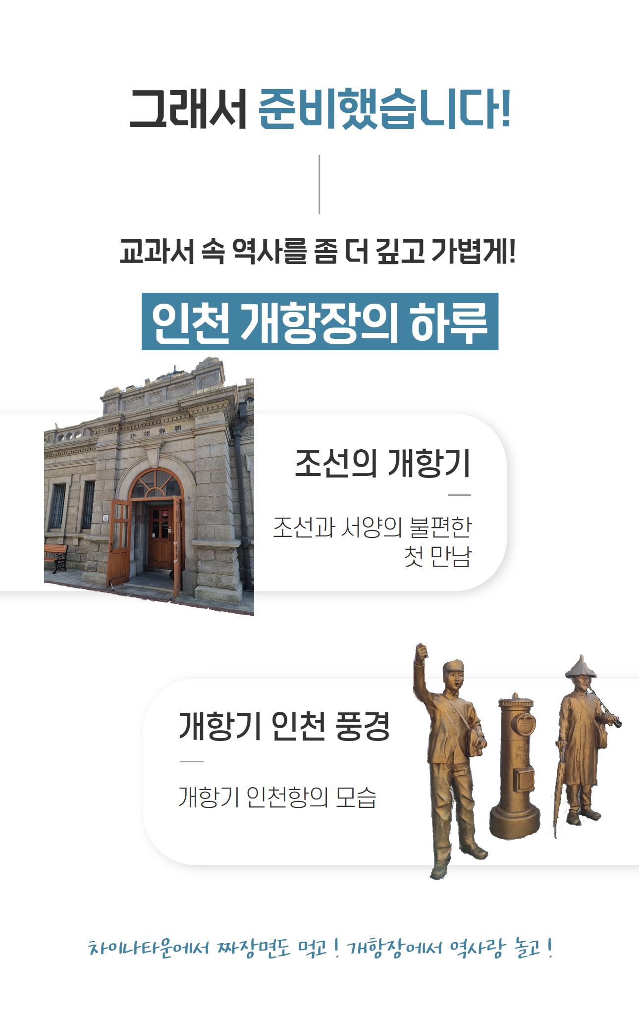 상세 이미지 5