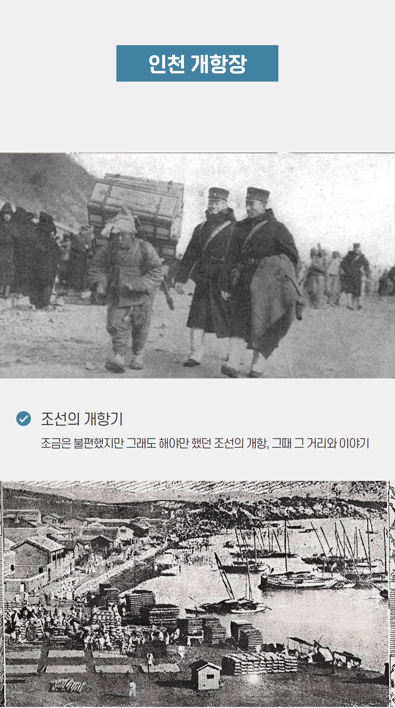 상세 이미지 9