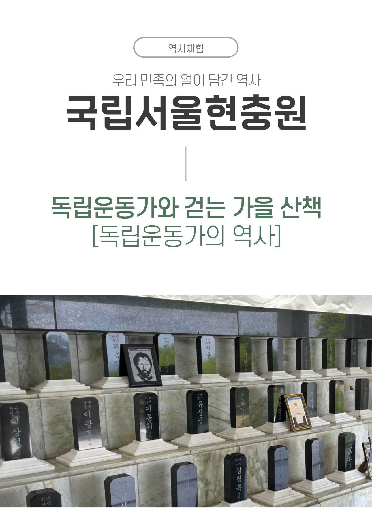 상세 이미지 2