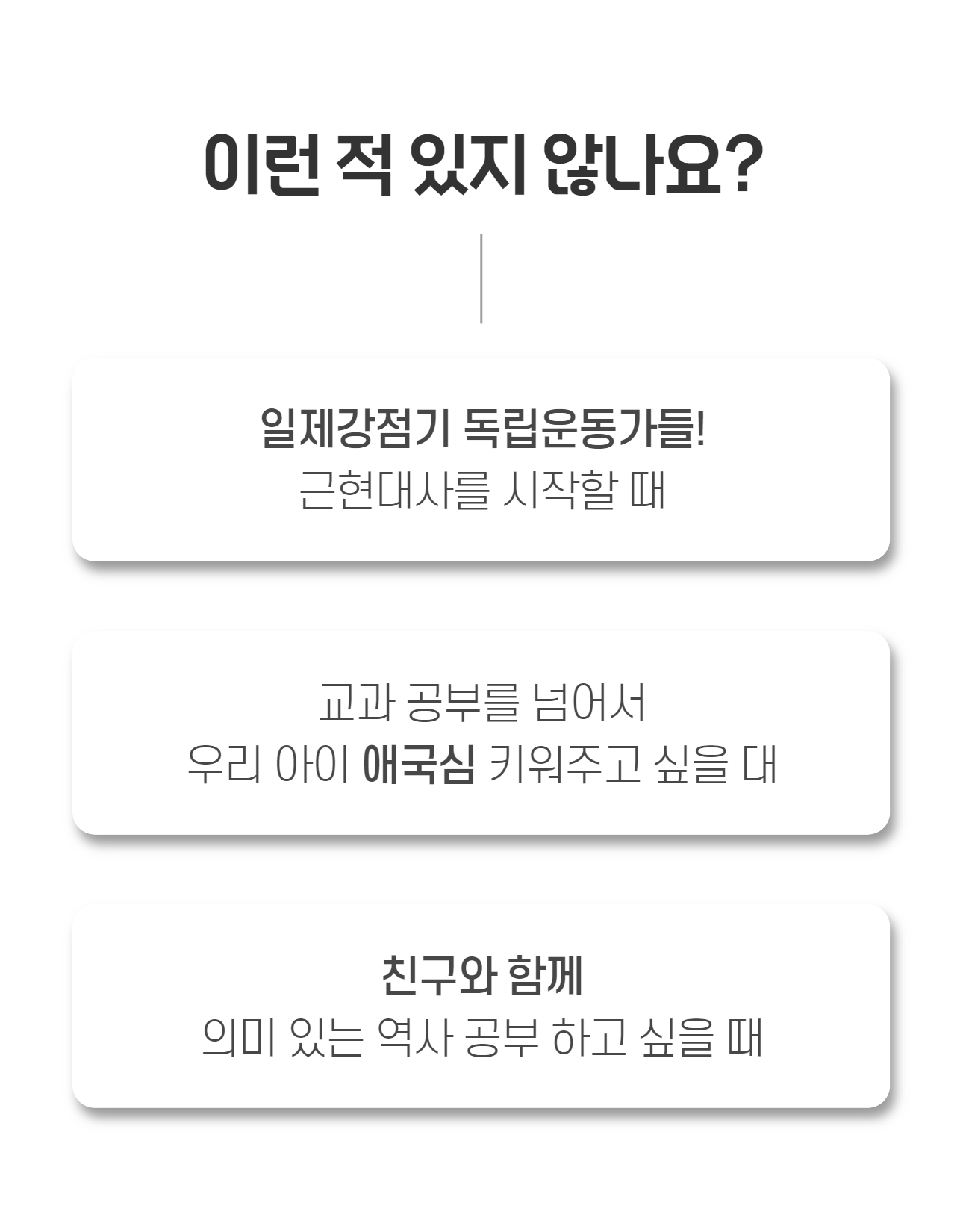 상세 이미지 3