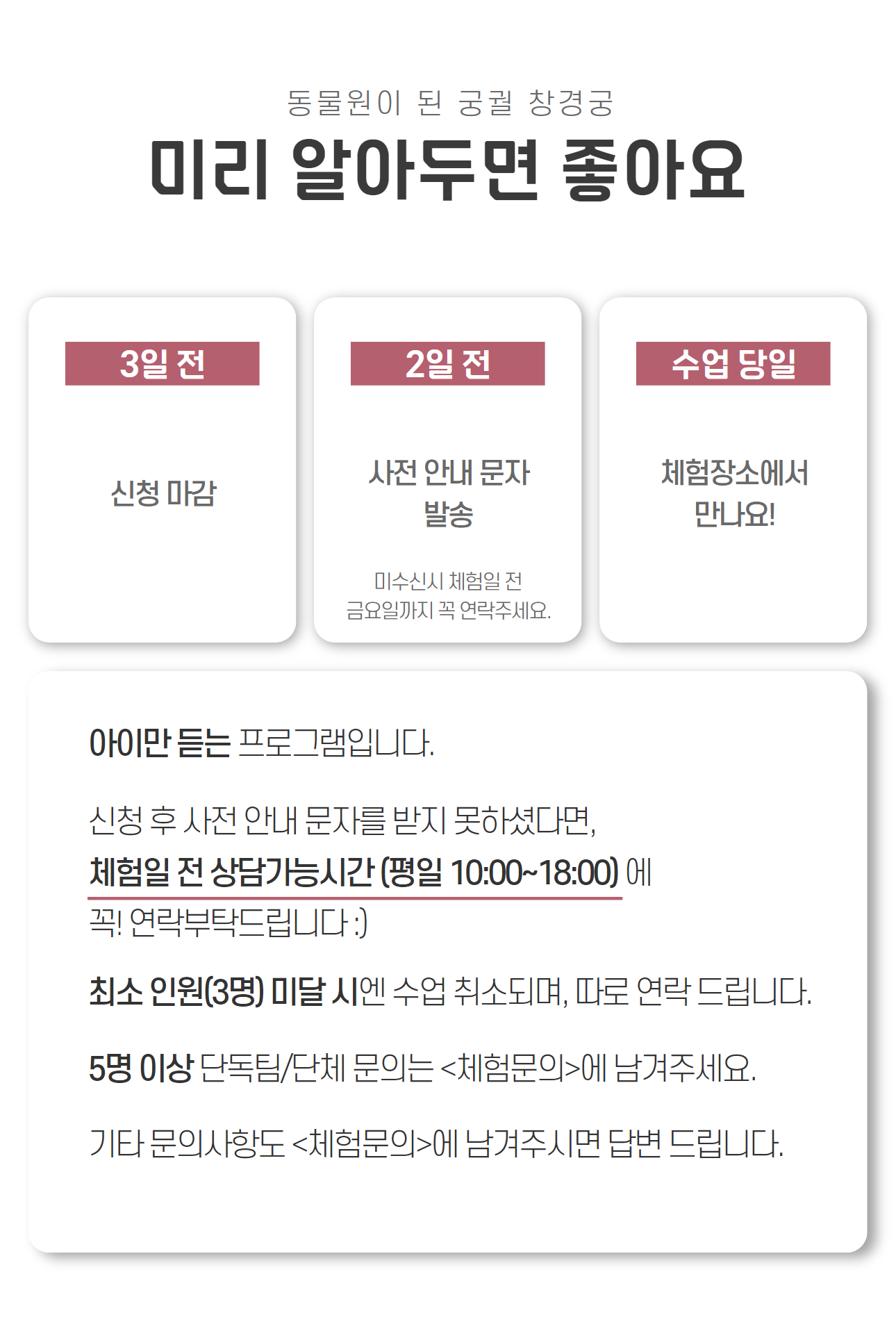 상세 이미지 10