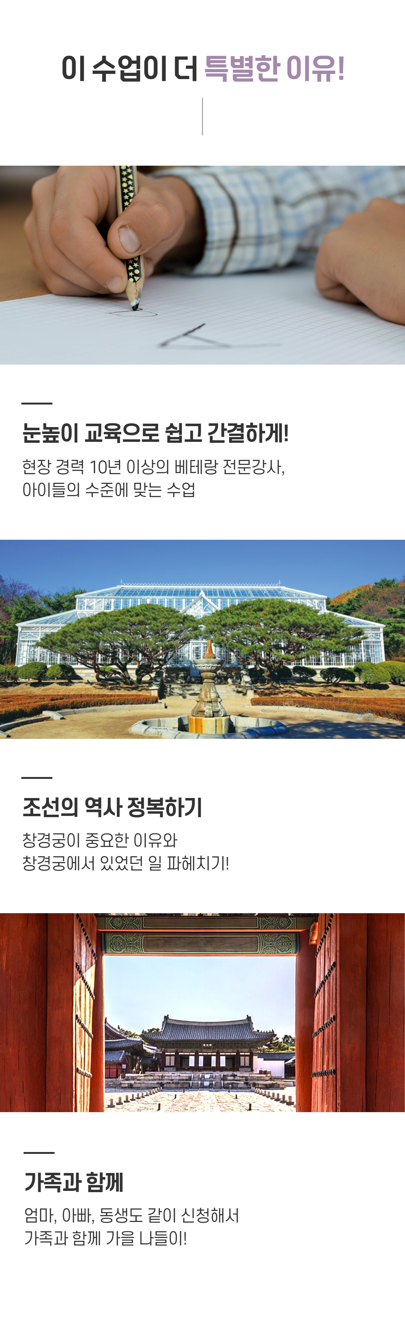 상세 이미지 7