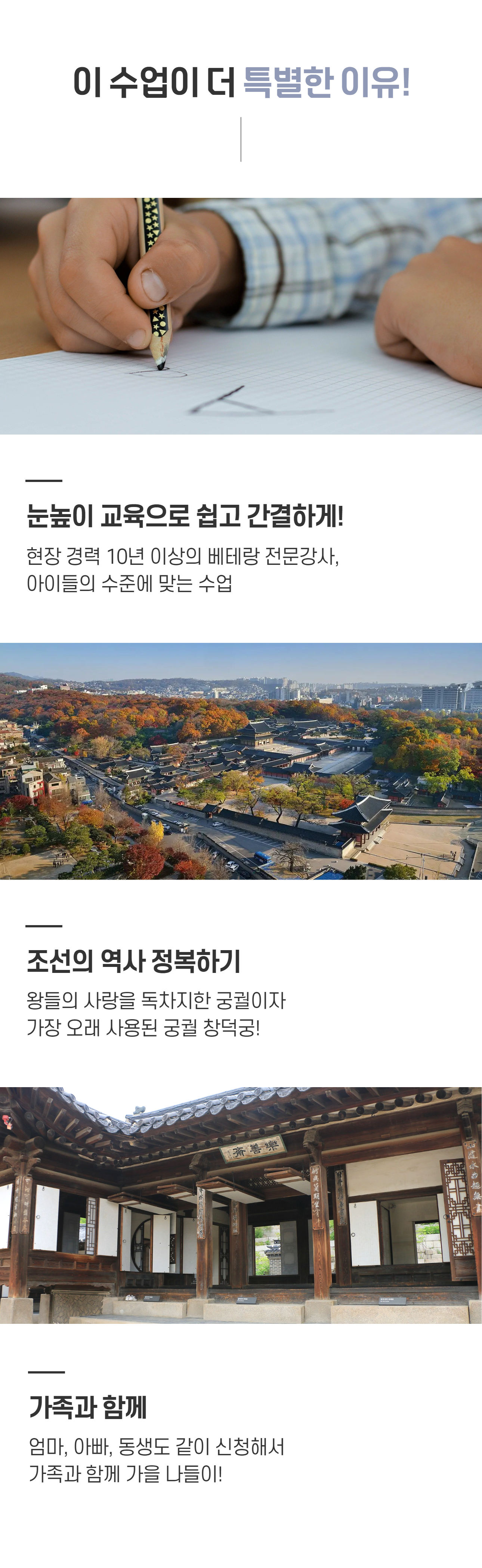 상세 이미지 7