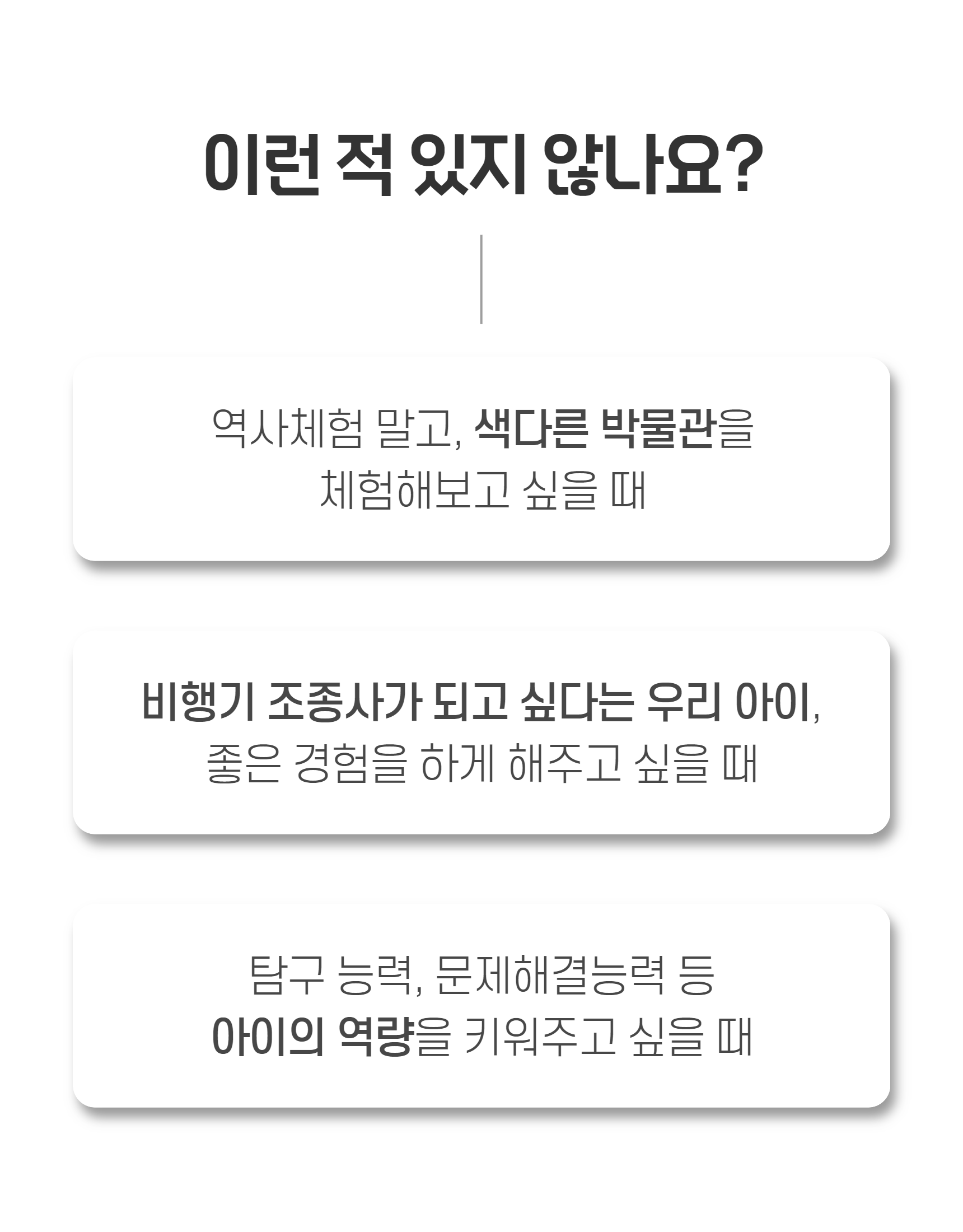 상세 이미지 6