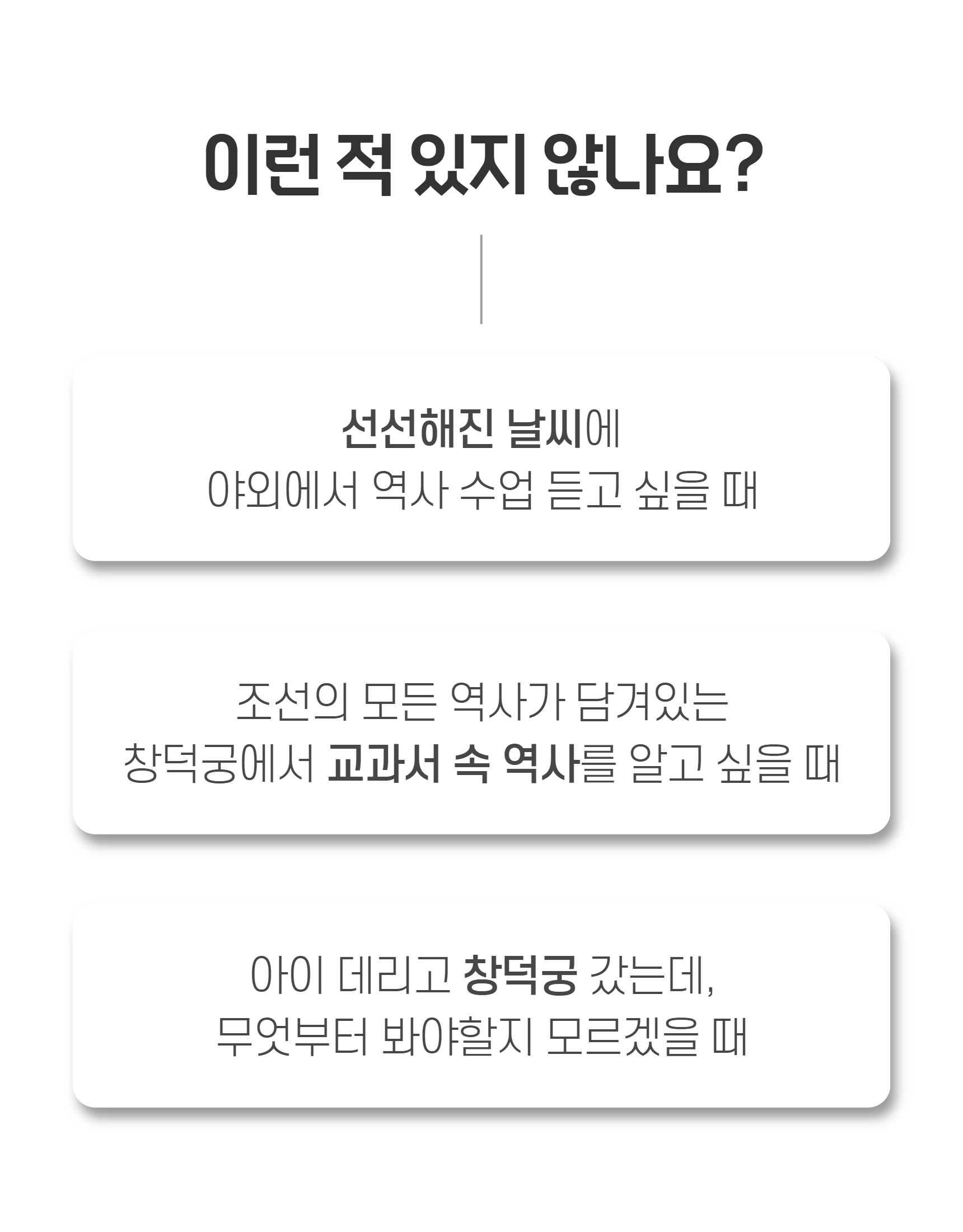 상세 이미지 4