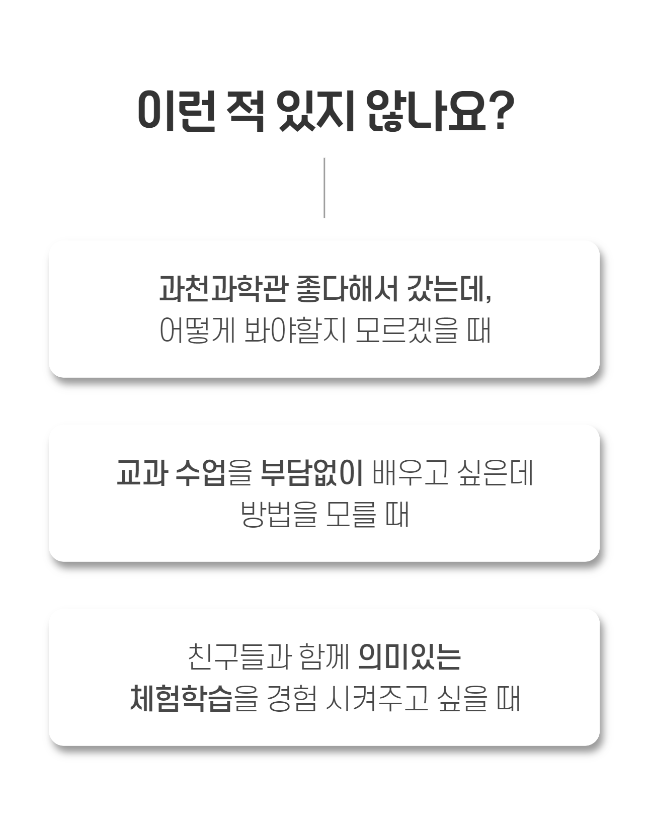 상세 이미지 3