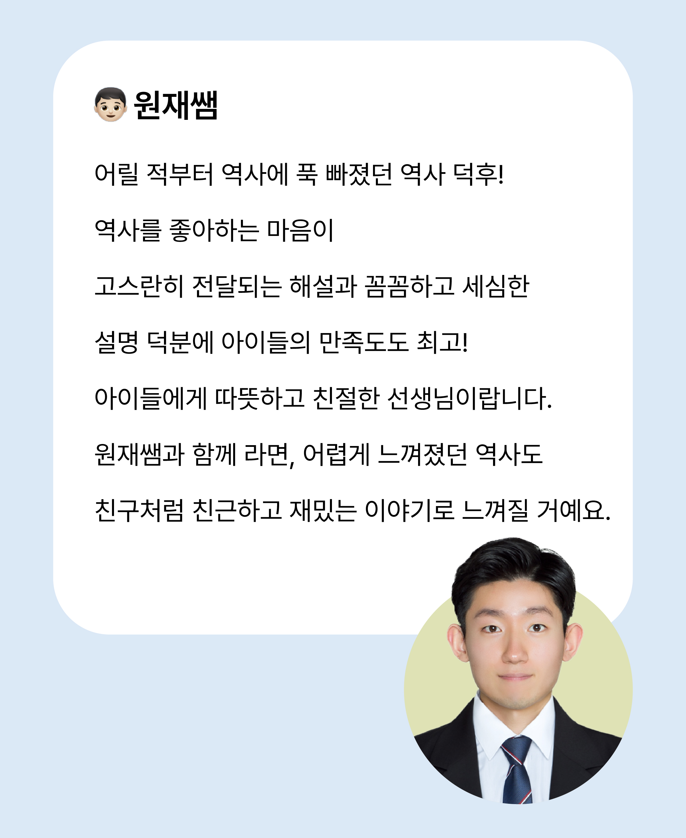 상세 이미지 11