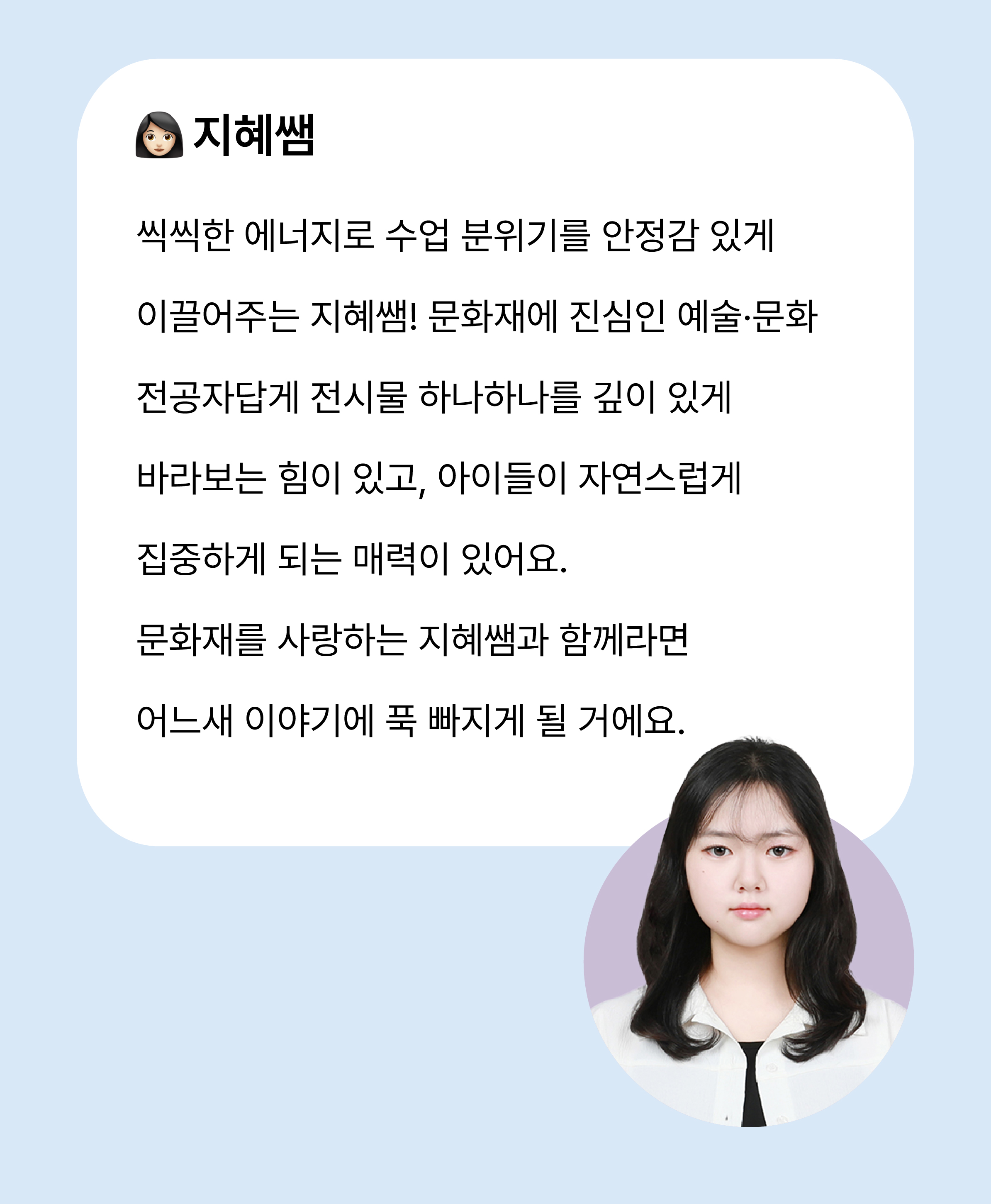 상세 이미지 15