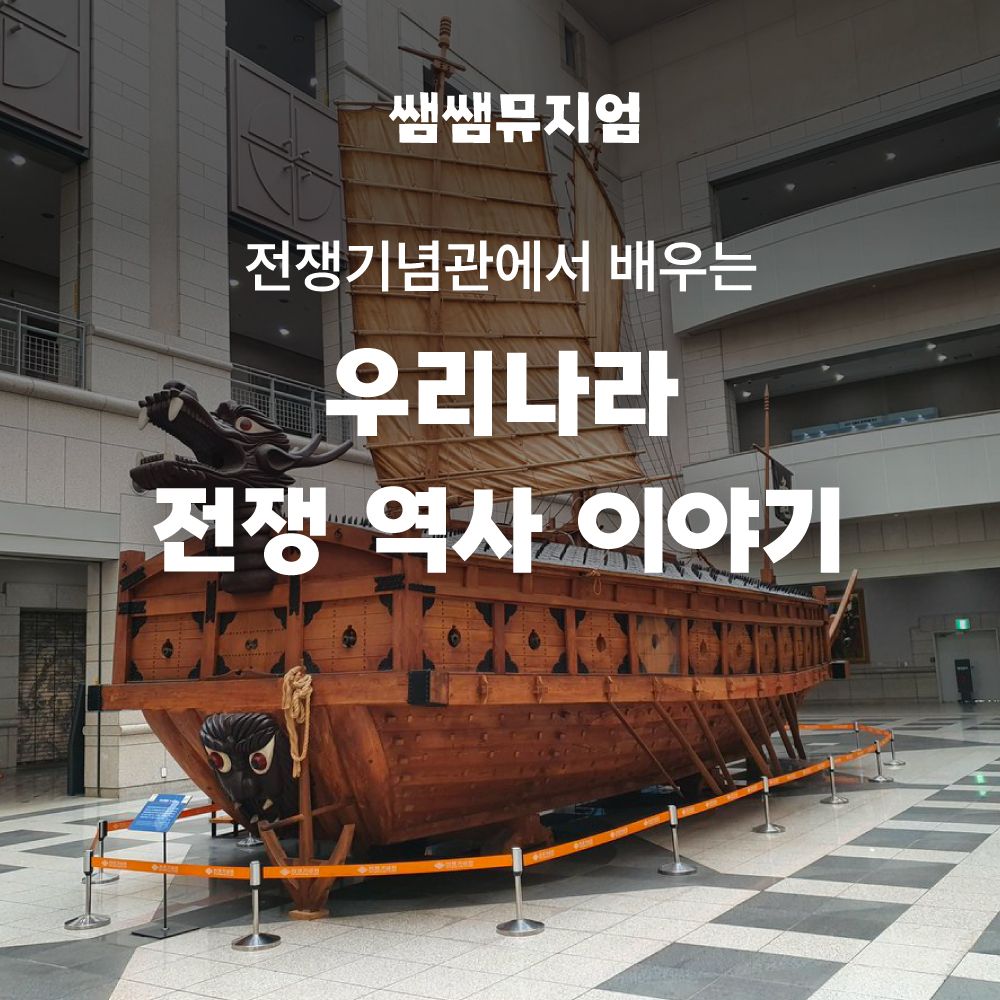 체험 이미지 1