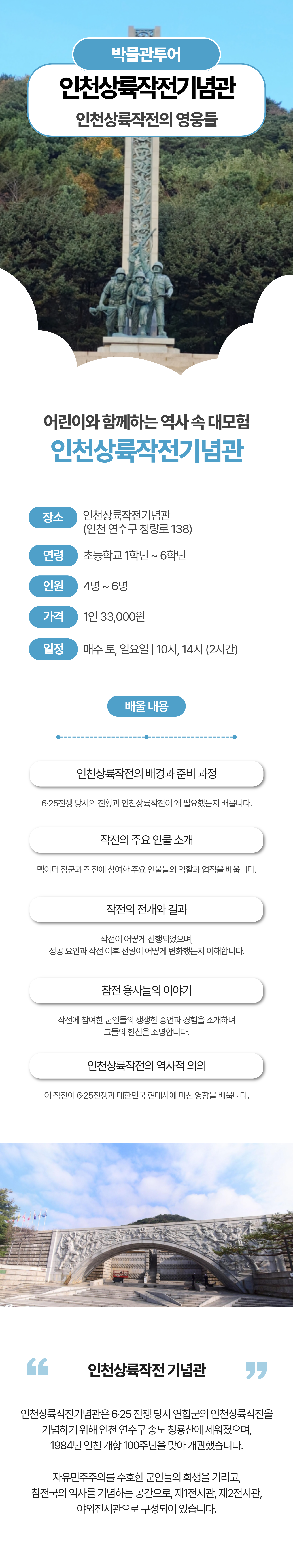 상세 이미지 1