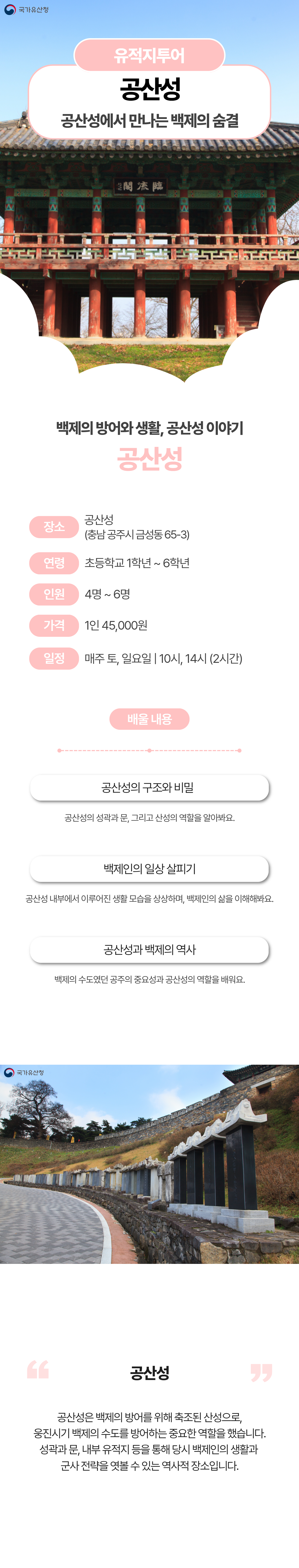 상세 이미지 1