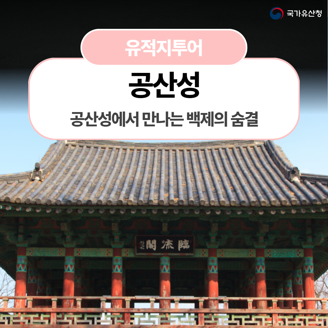 체험 이미지 1