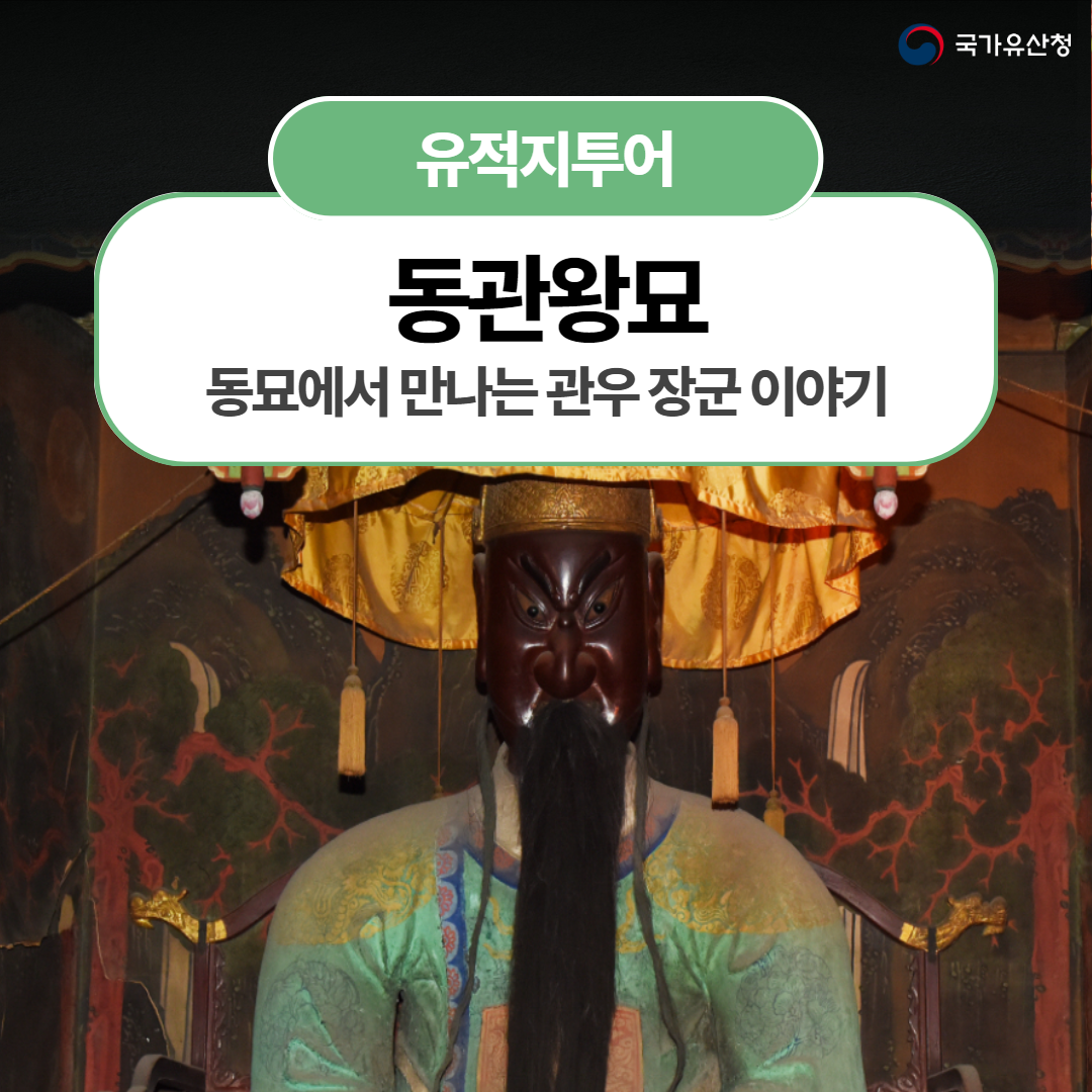 체험 이미지 1