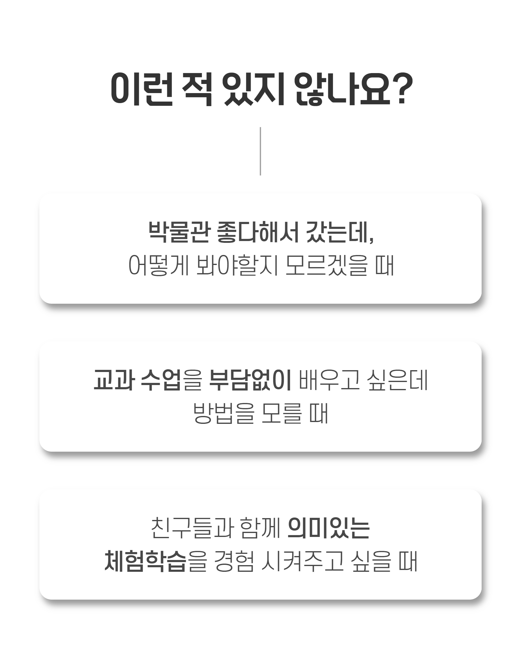 상세 이미지 5