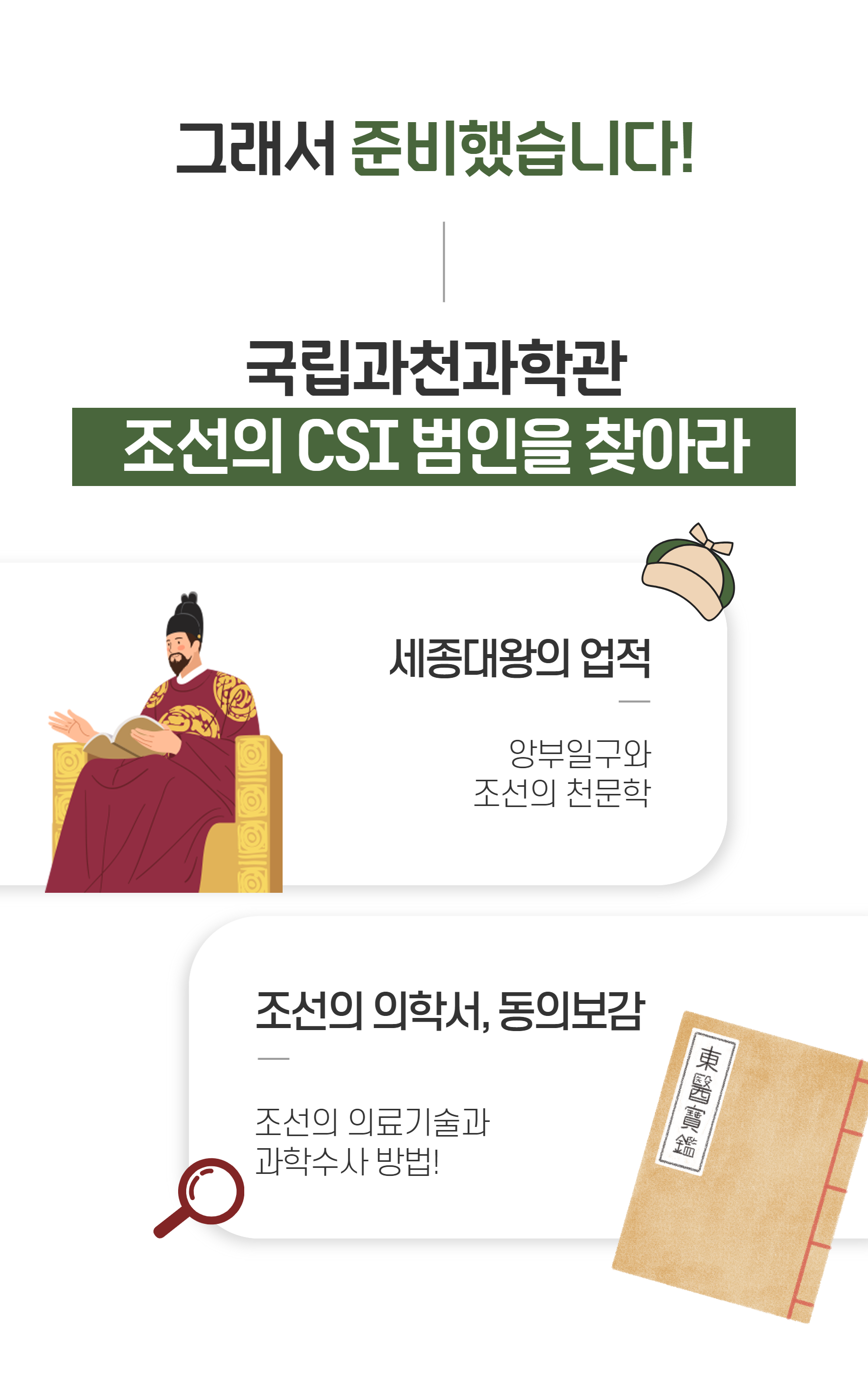 상세 이미지 6