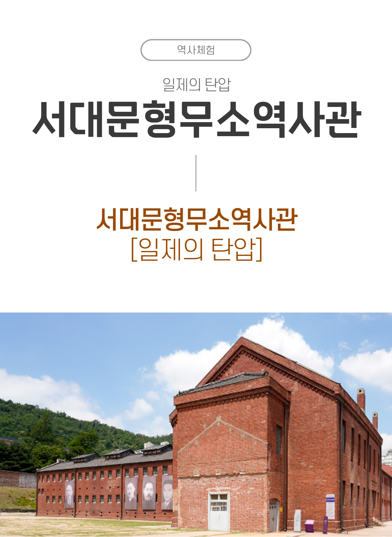 상세 이미지 2