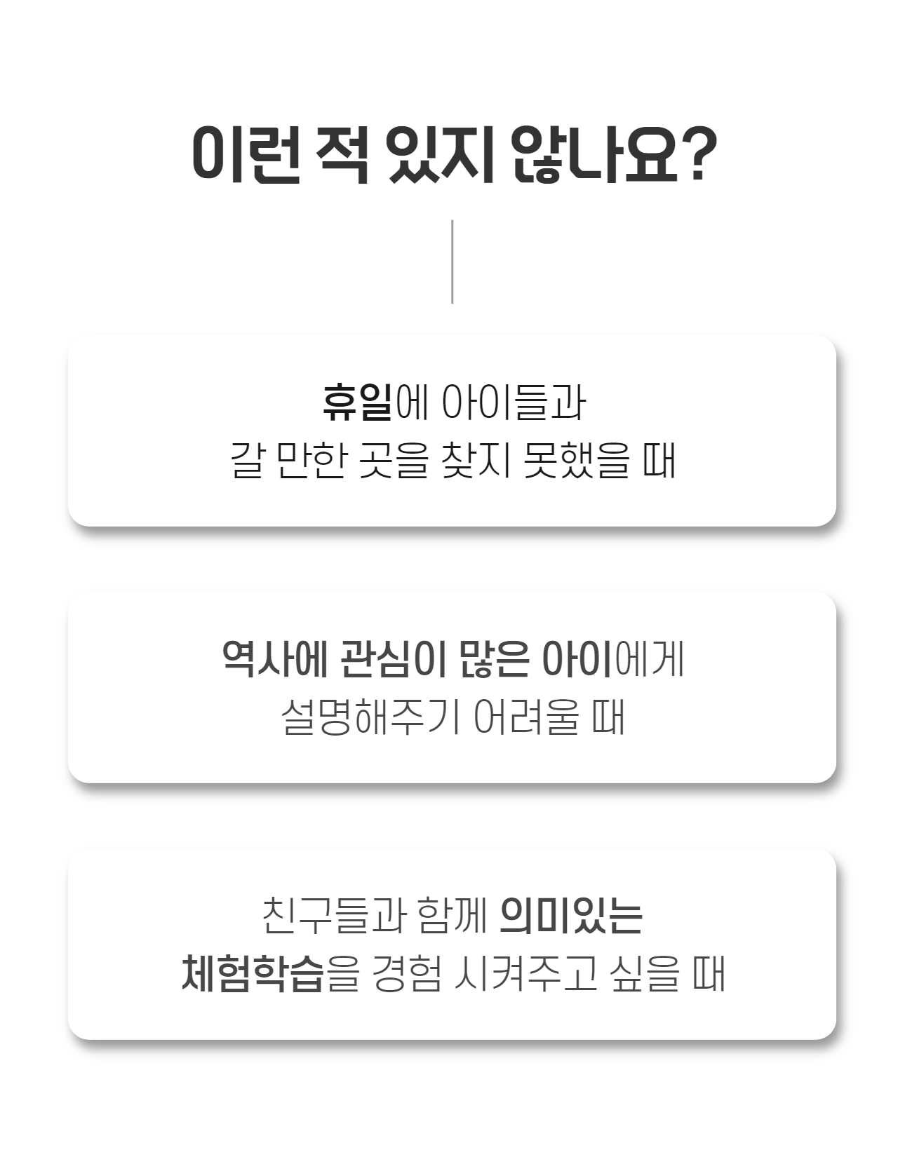 상세 이미지 3