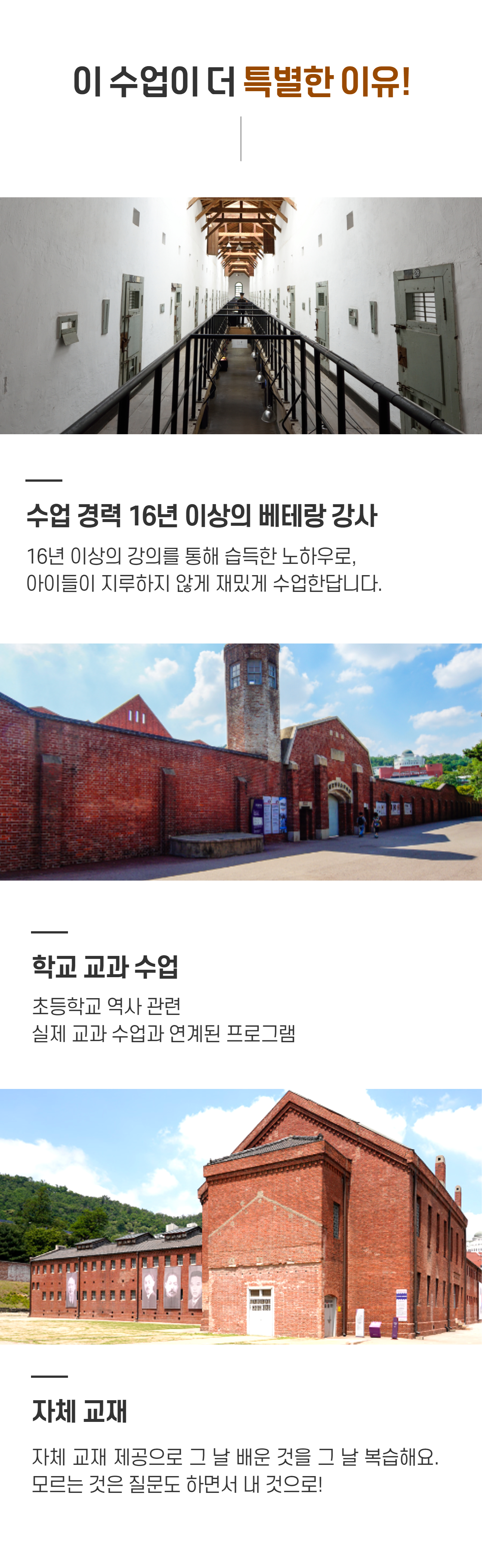 상세 이미지 8