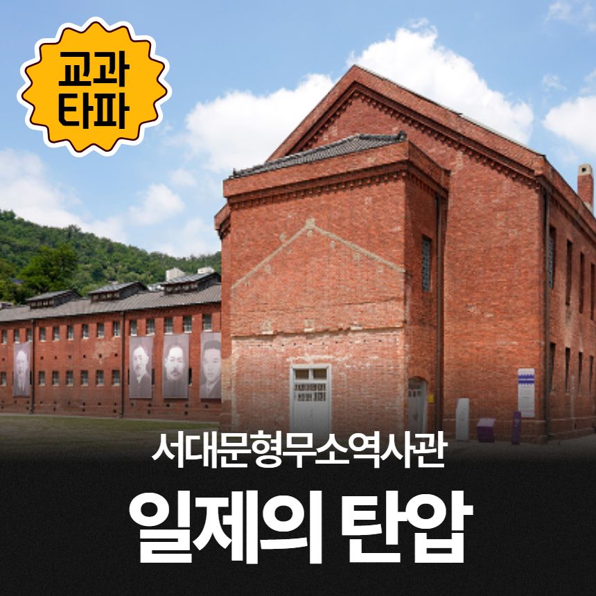 체험 이미지 1