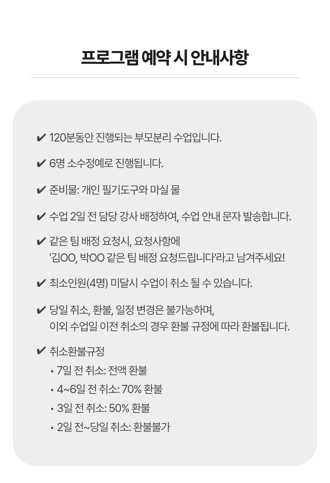 상세 이미지 2