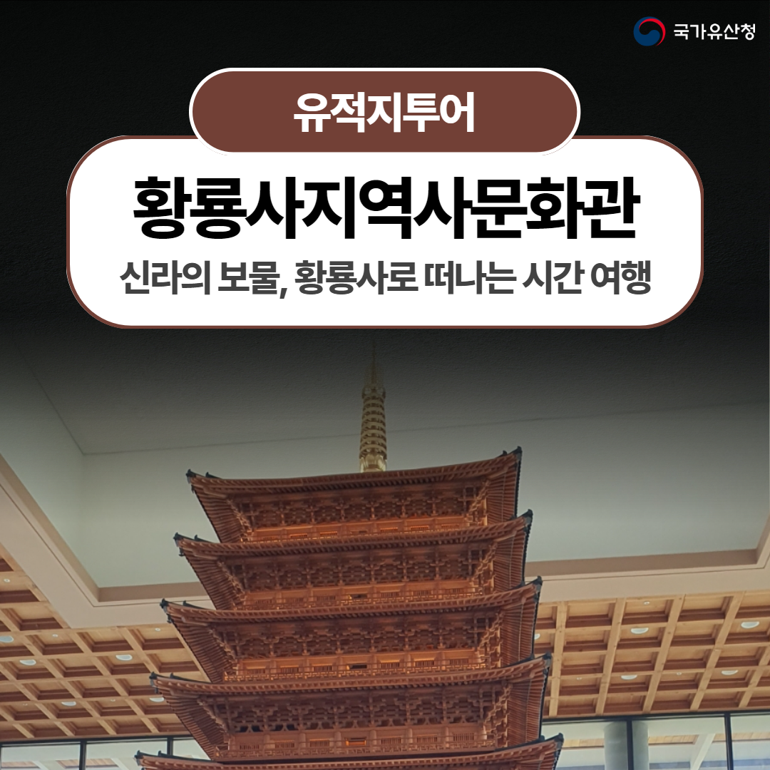 체험 이미지 1