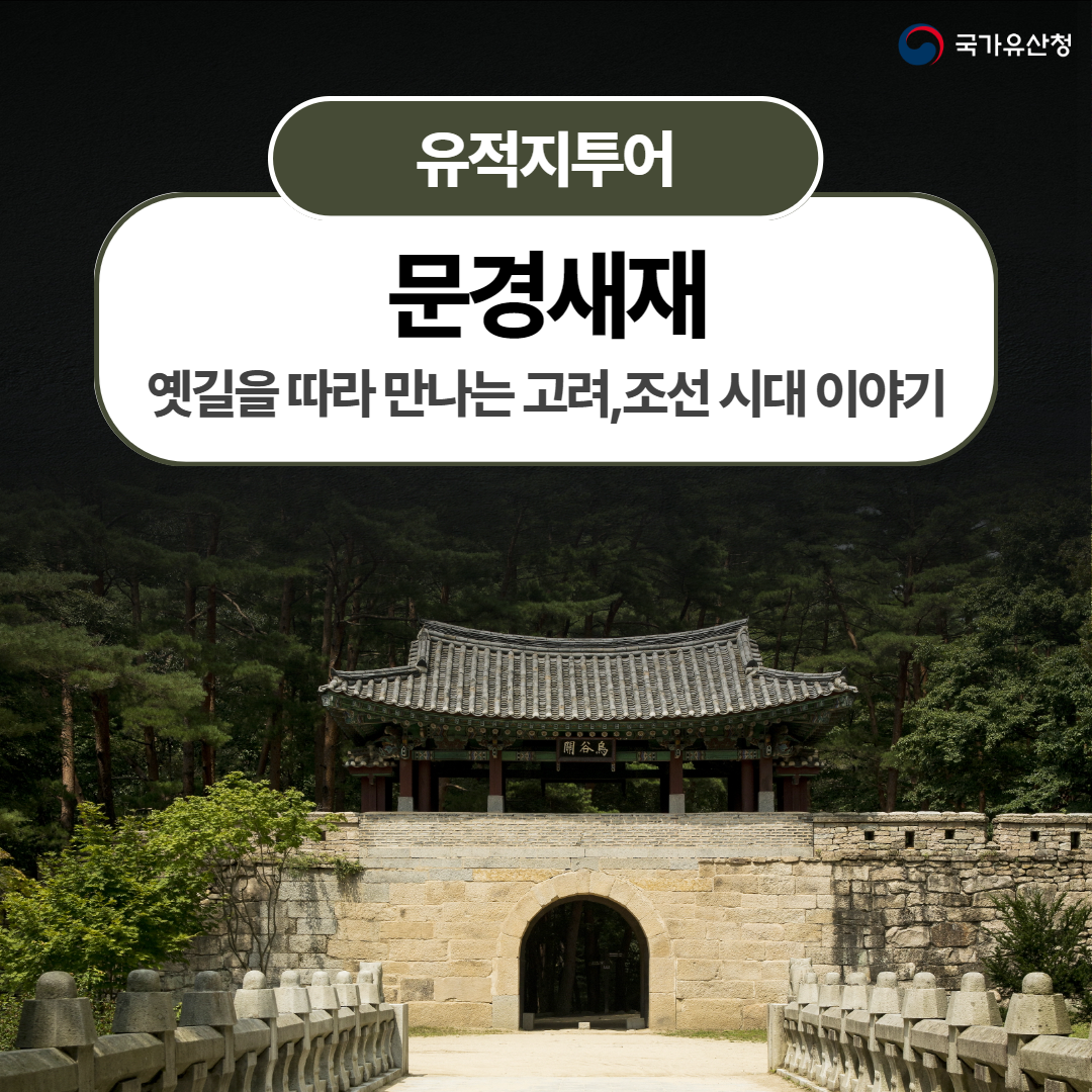 체험 이미지 1