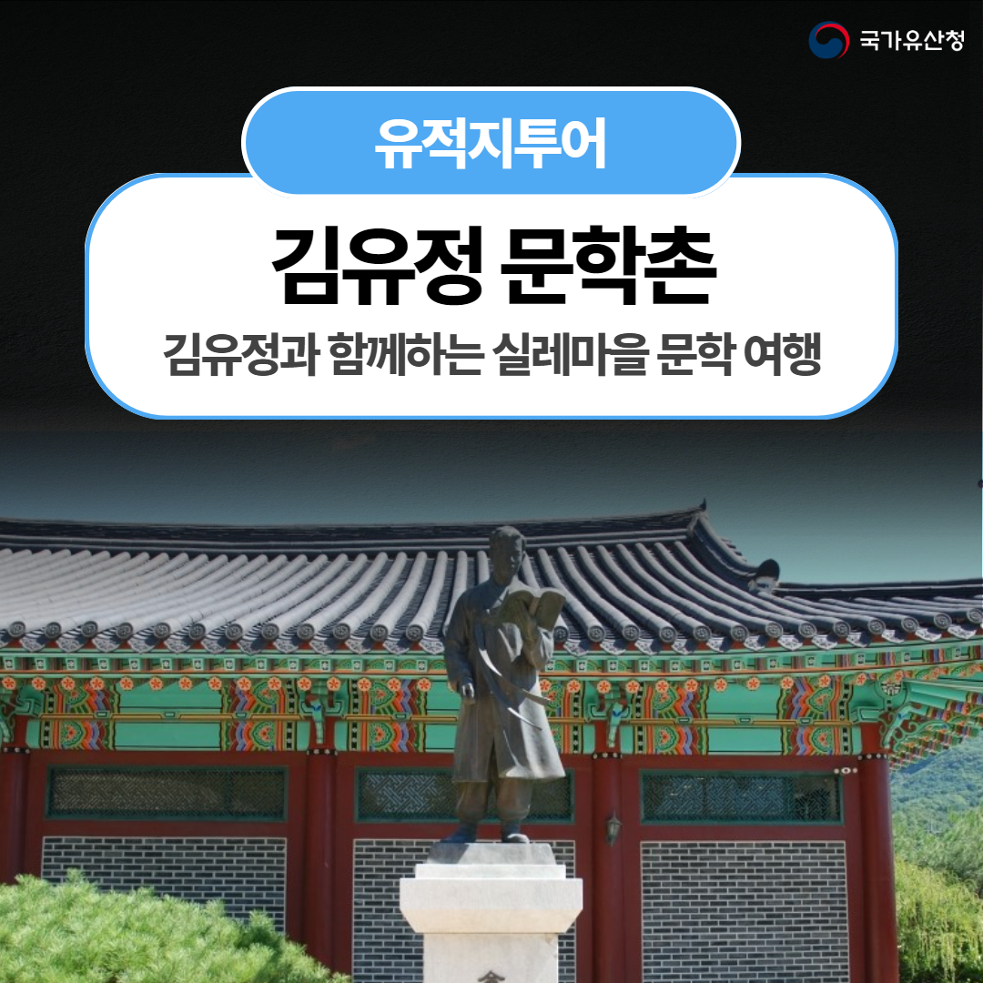 체험 이미지 1