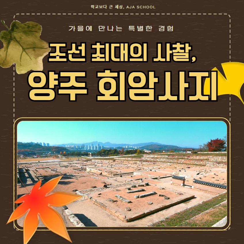체험 이미지 1