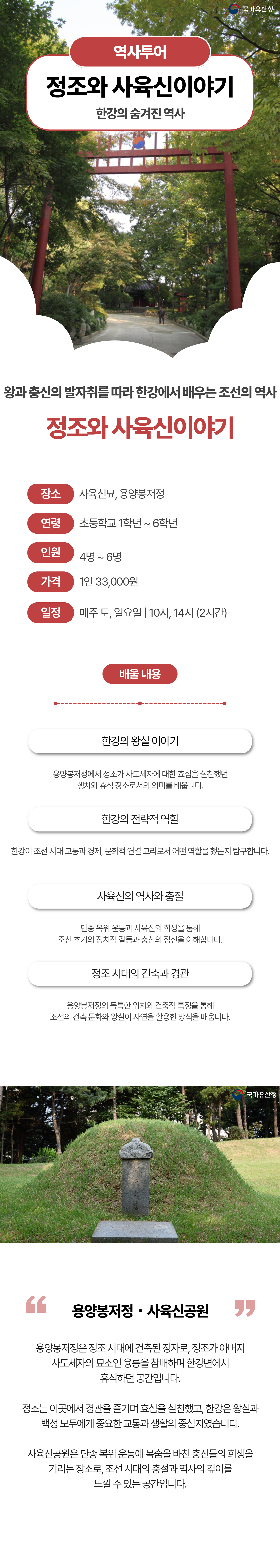 상세 이미지 1