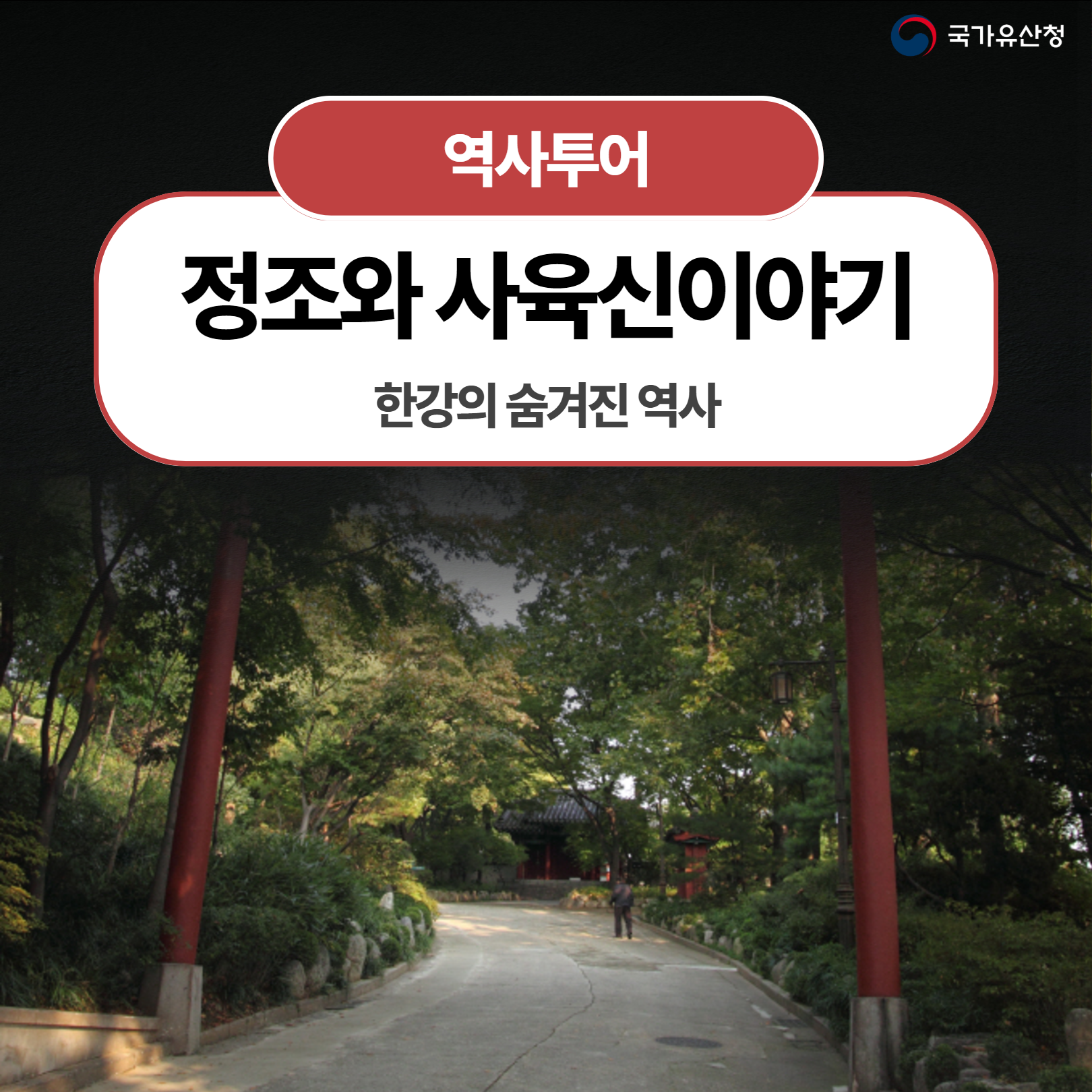 체험 이미지 1