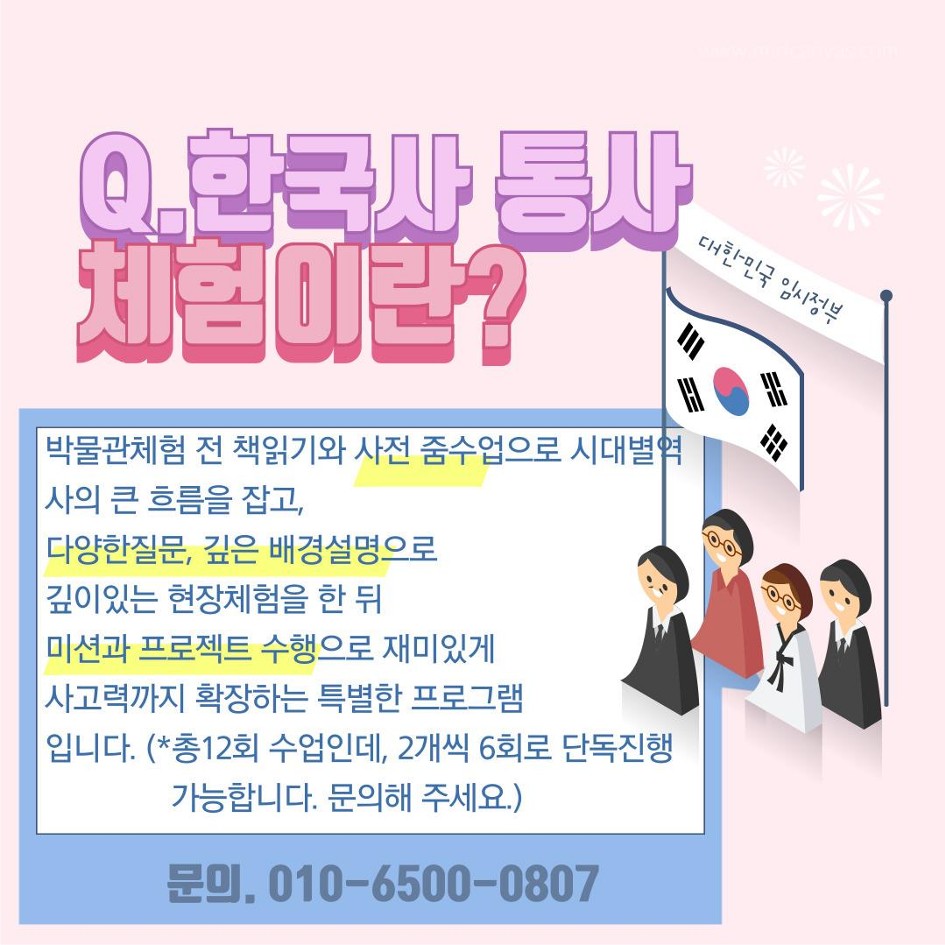 상세 이미지 4
