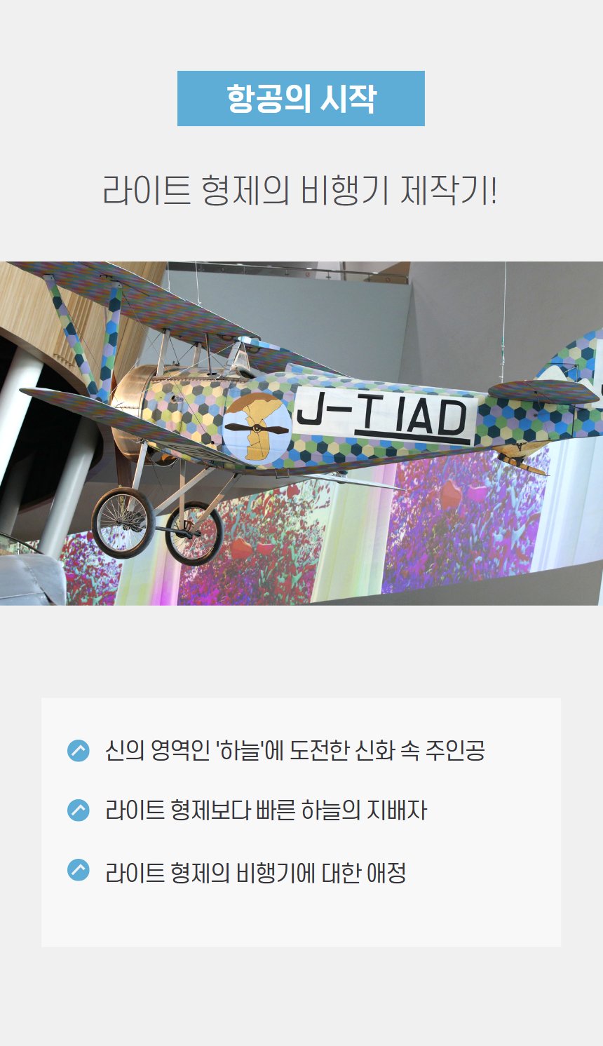상세 이미지 5