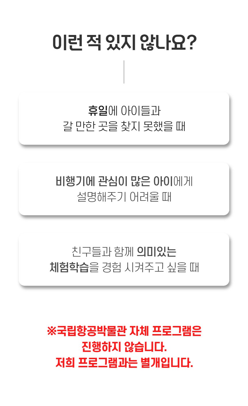상세 이미지 2