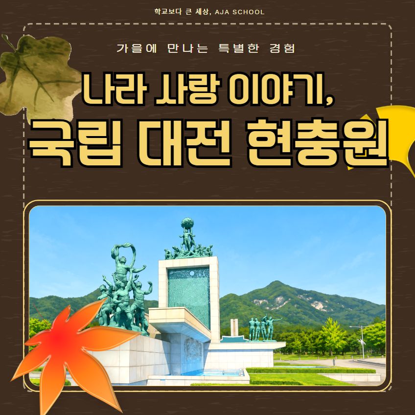 체험 이미지 1